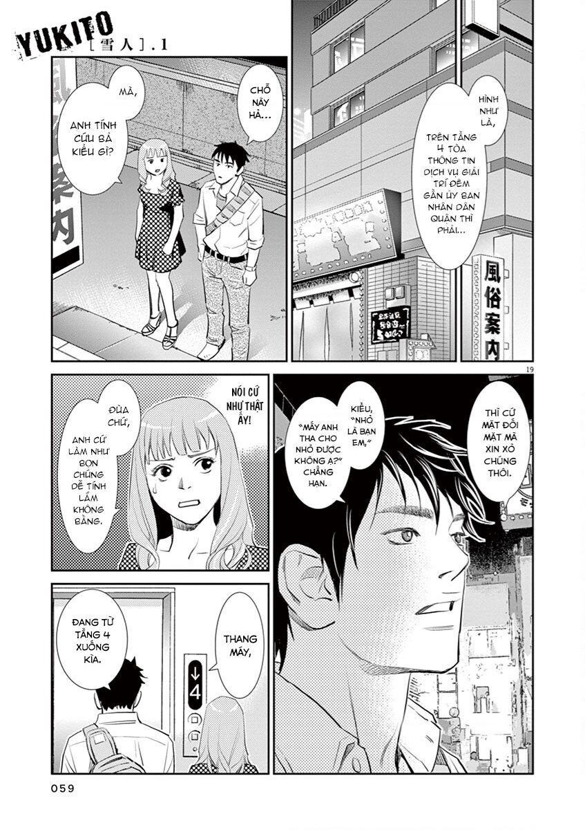 Yukito Chap 2 - Next Chap 3