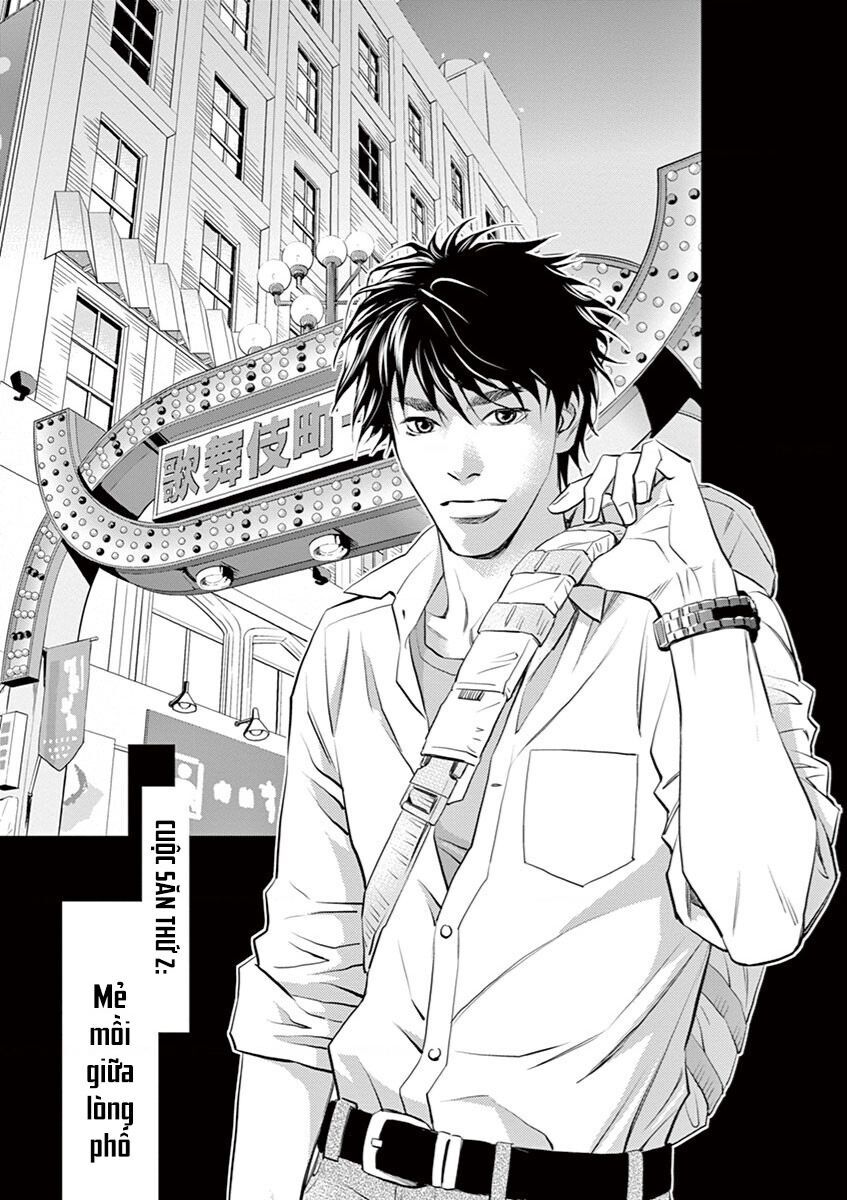 Yukito Chap 2 - Next Chap 3