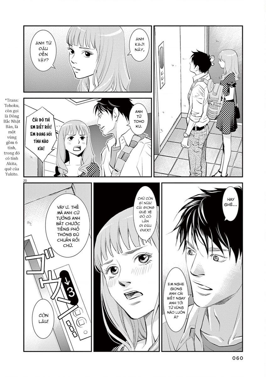 Yukito Chap 2 - Next Chap 3