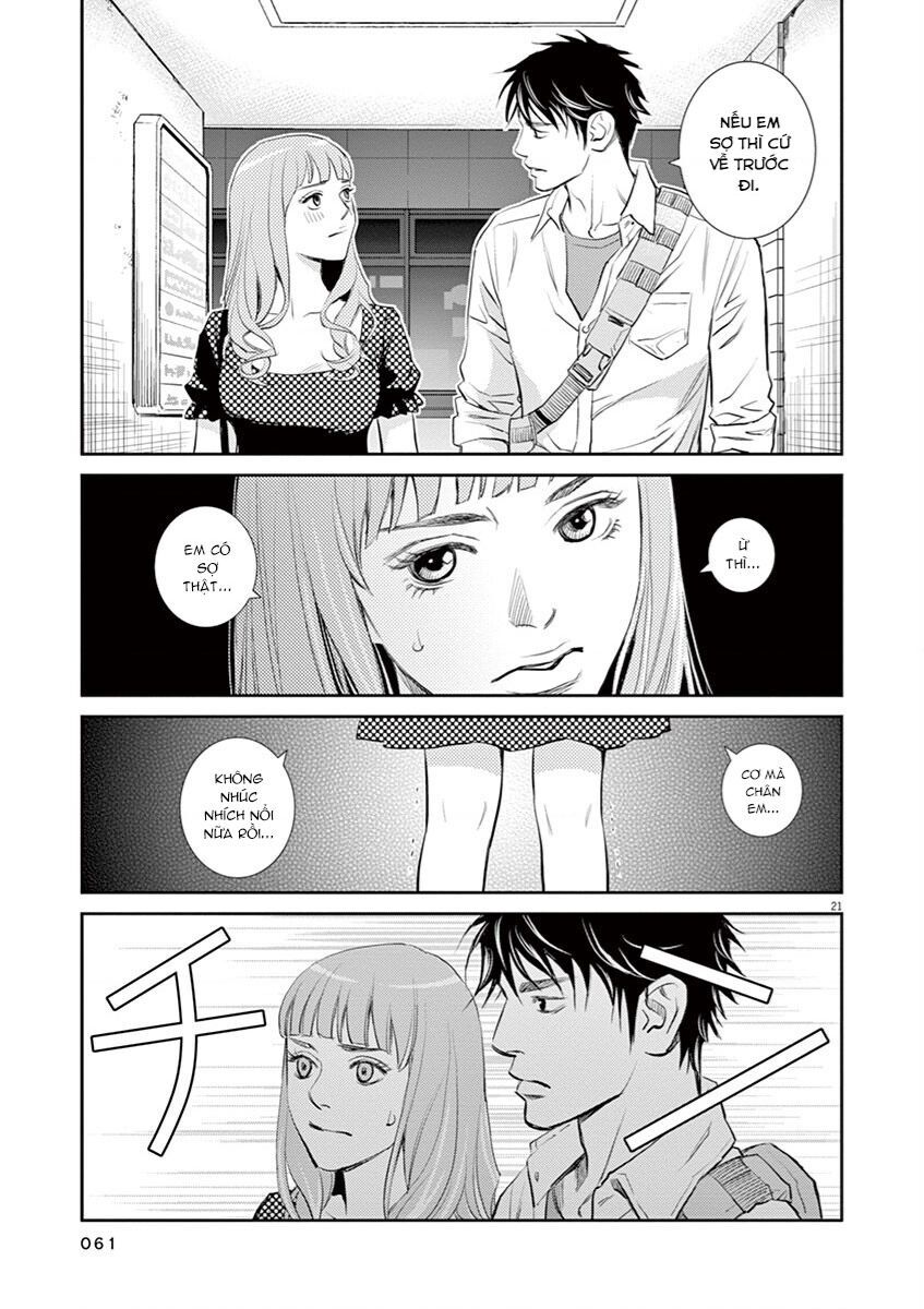 Yukito Chap 2 - Next Chap 3