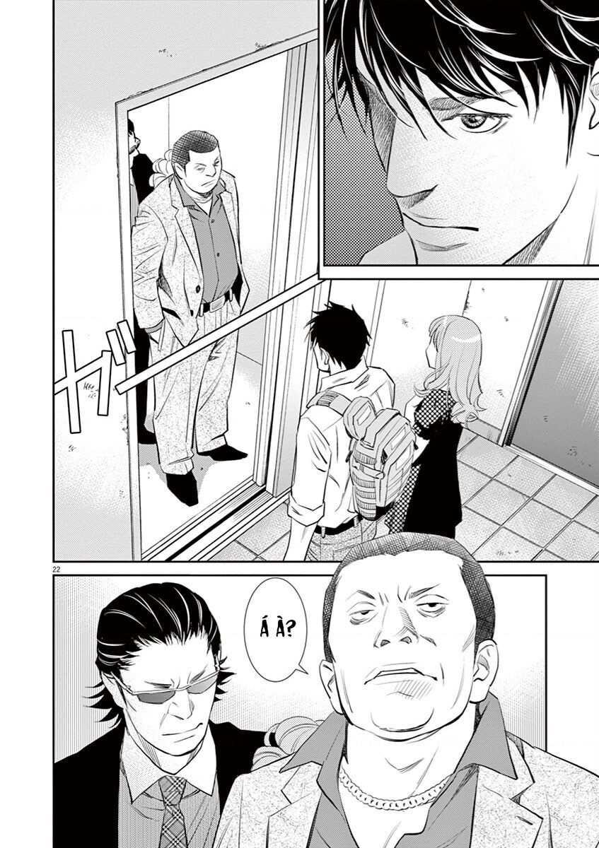 Yukito Chap 2 - Next Chap 3