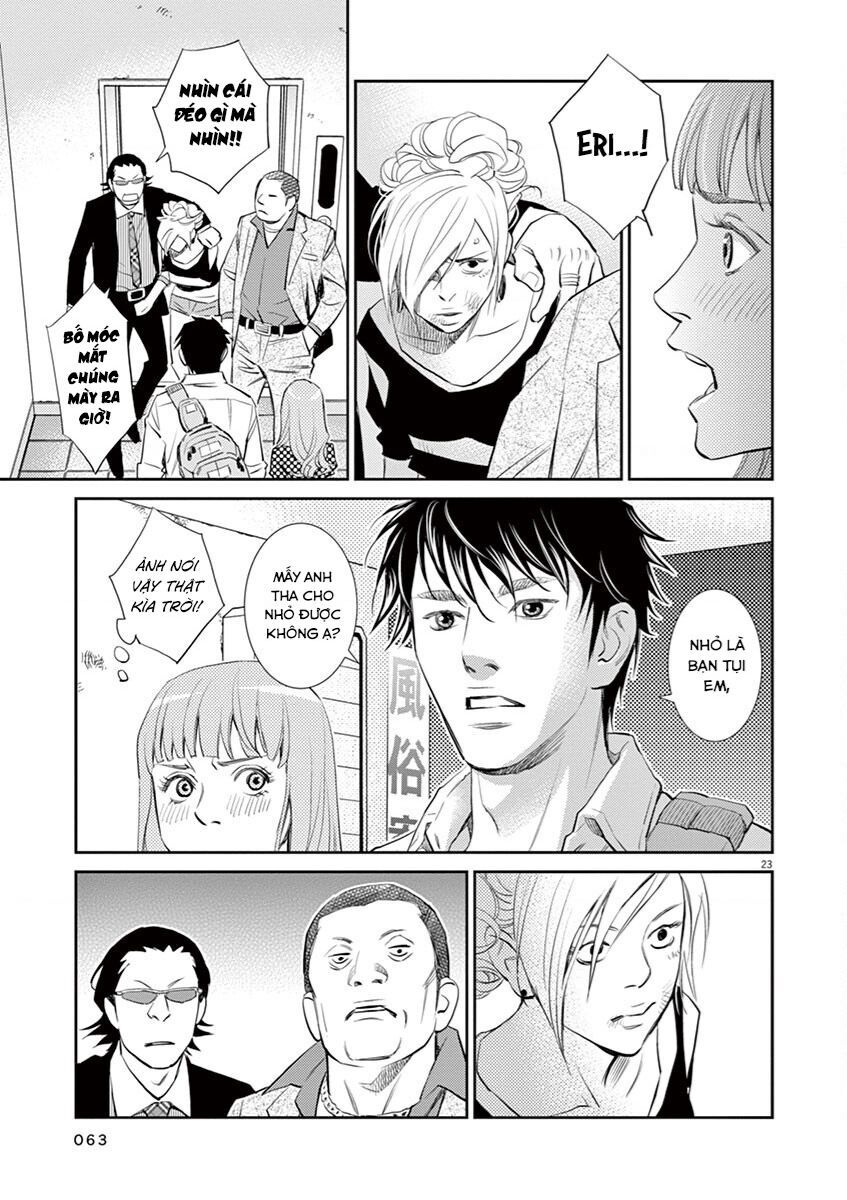 Yukito Chap 2 - Next Chap 3