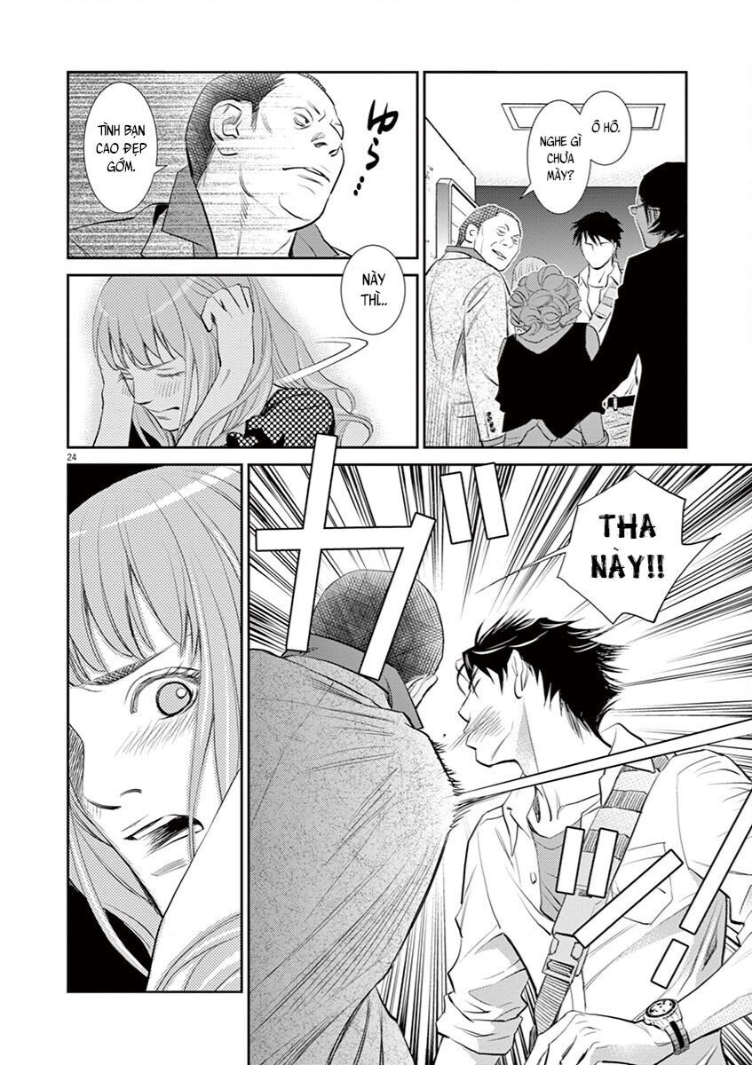 Yukito Chap 2 - Next Chap 3