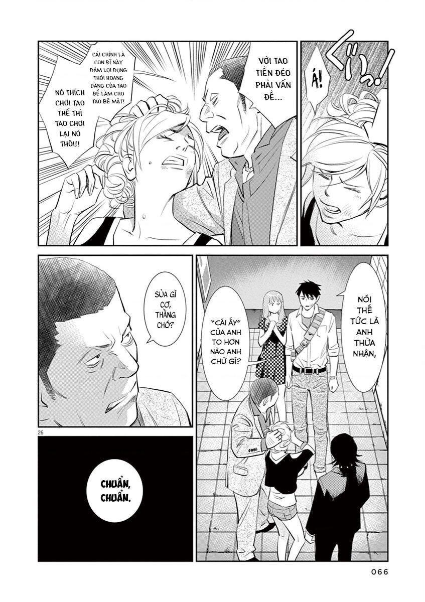 Yukito Chap 2 - Next Chap 3