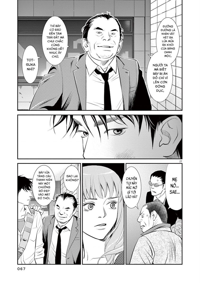 Yukito Chap 2 - Next Chap 3