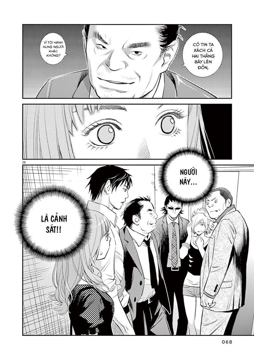 Yukito Chap 2 - Next Chap 3