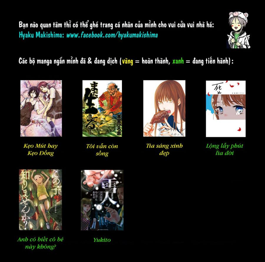 Yukito Chap 2 - Next Chap 3