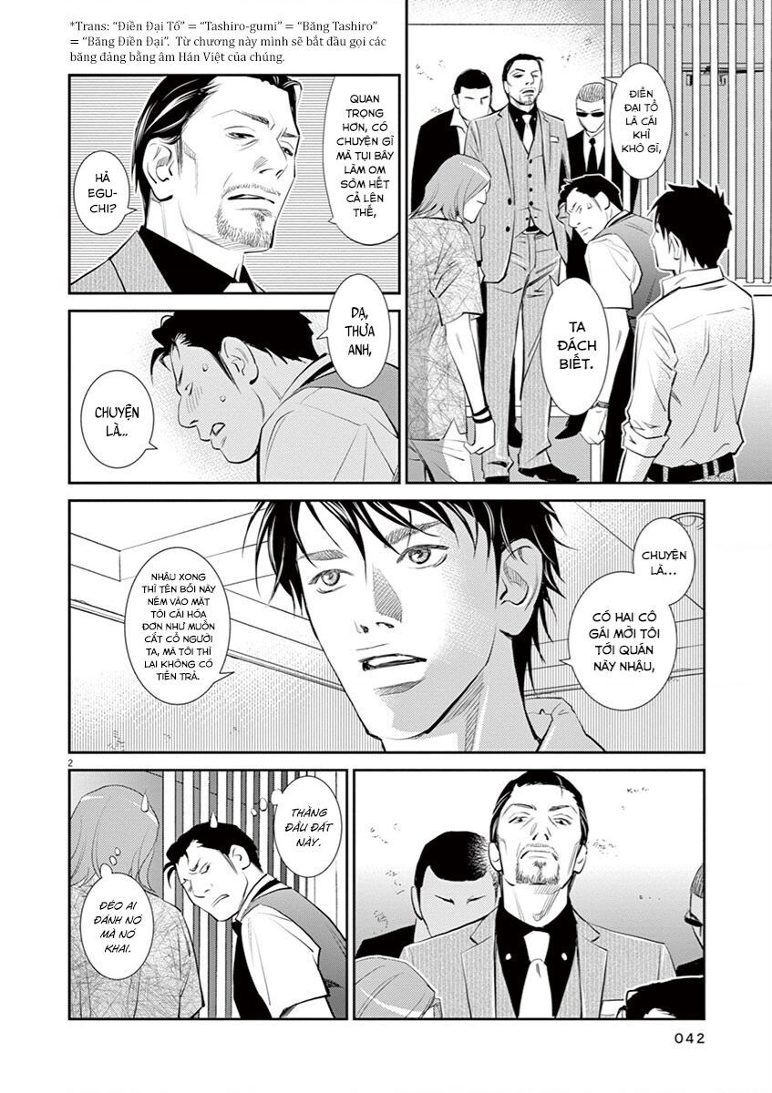 Yukito Chap 2 - Next Chap 3