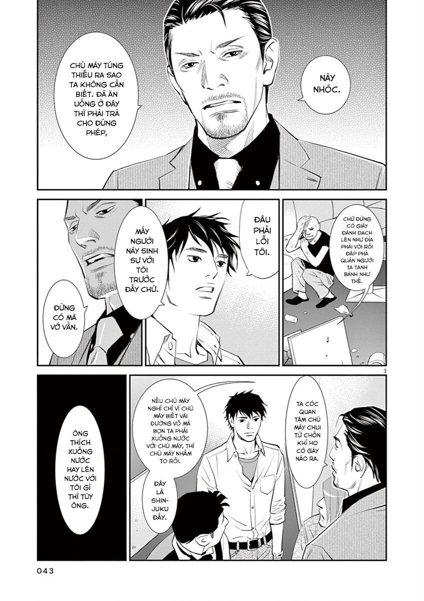 Yukito Chap 2 - Next Chap 3