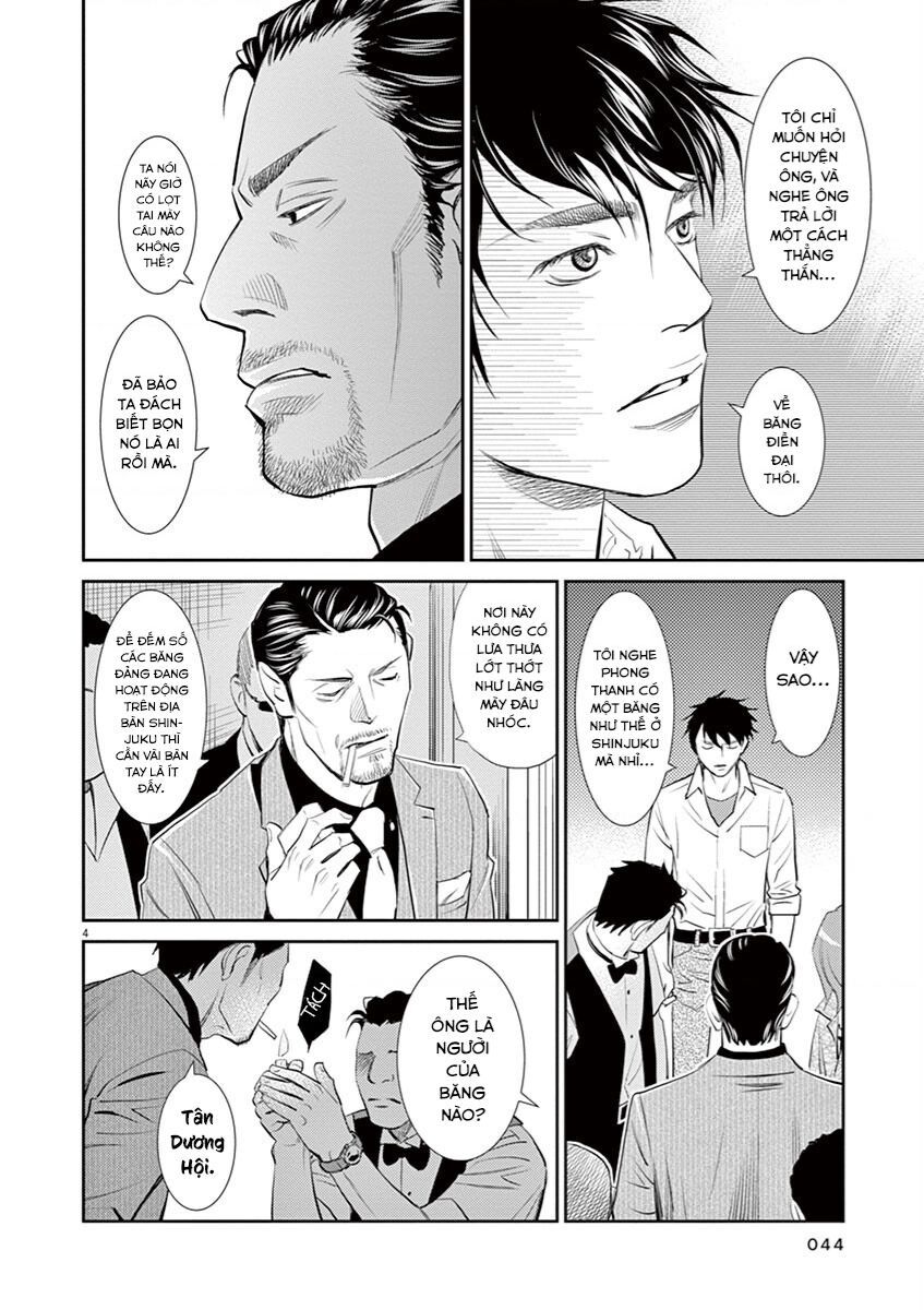 Yukito Chap 2 - Next Chap 3