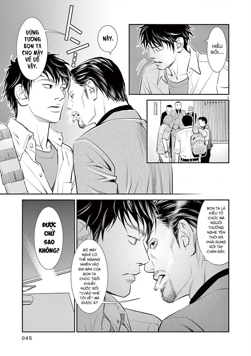 Yukito Chap 2 - Next Chap 3