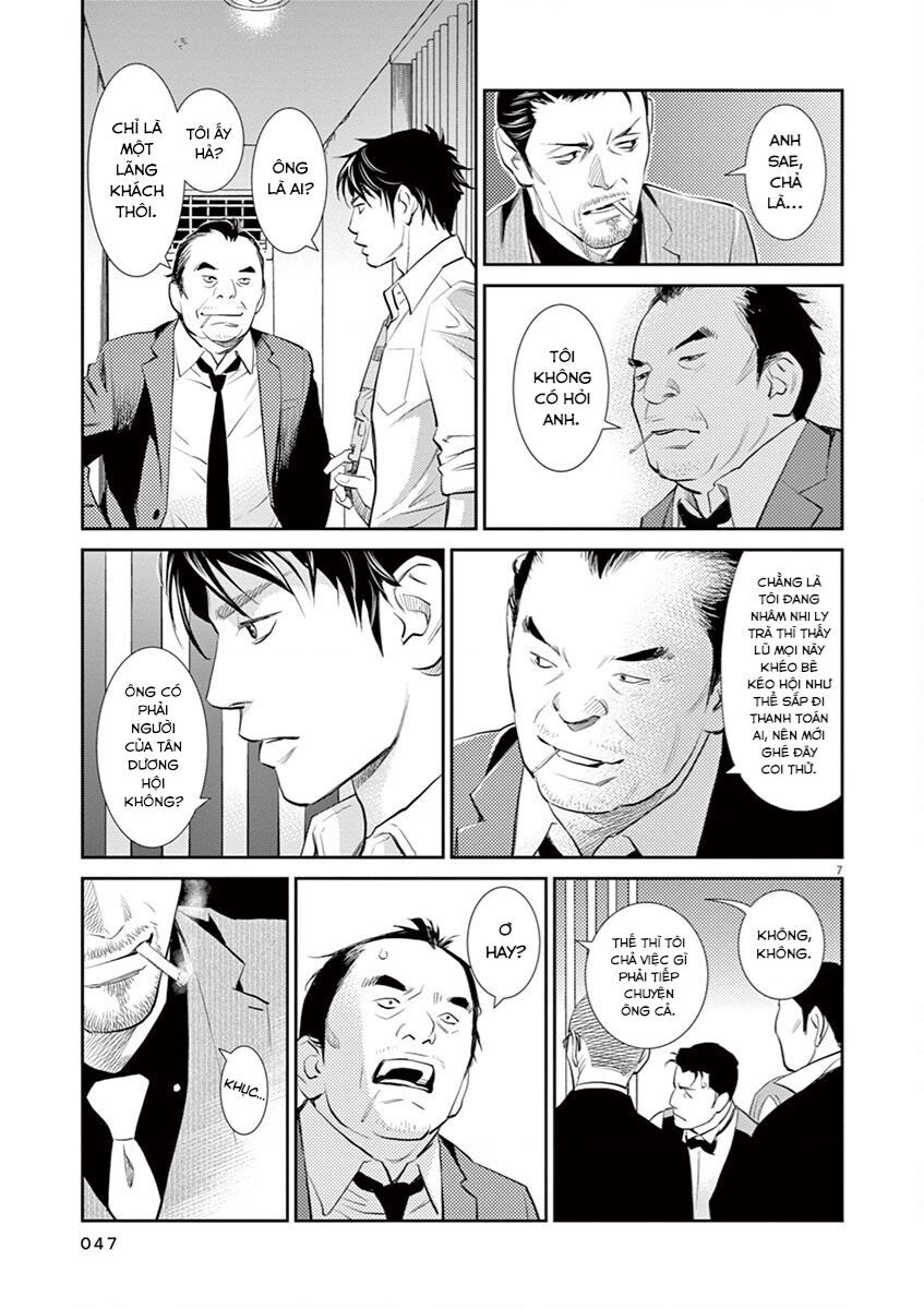 Yukito Chap 2 - Next Chap 3