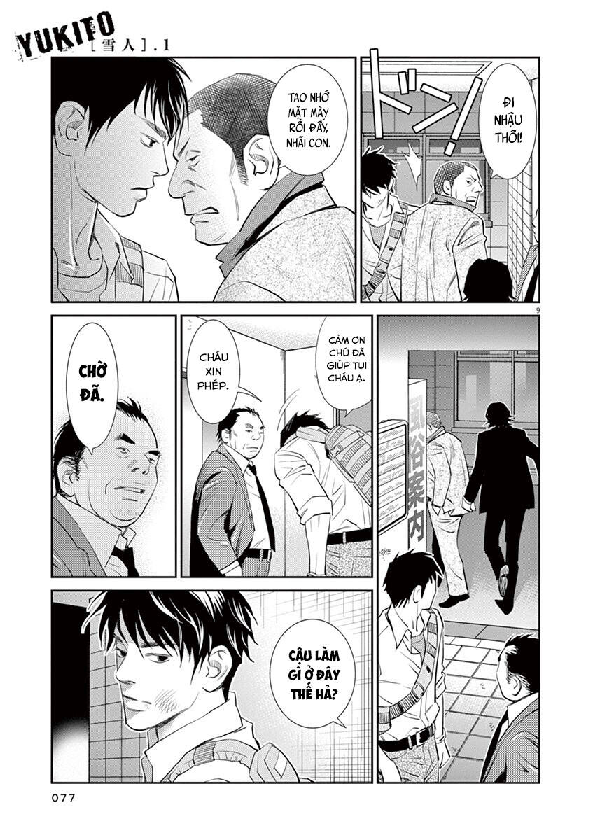 Yukito Chap 3 - Next Chap 4