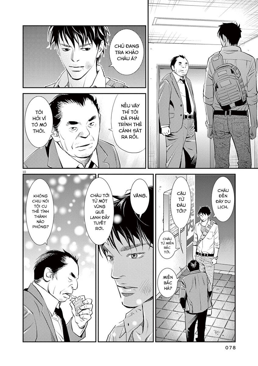 Yukito Chap 3 - Next Chap 4
