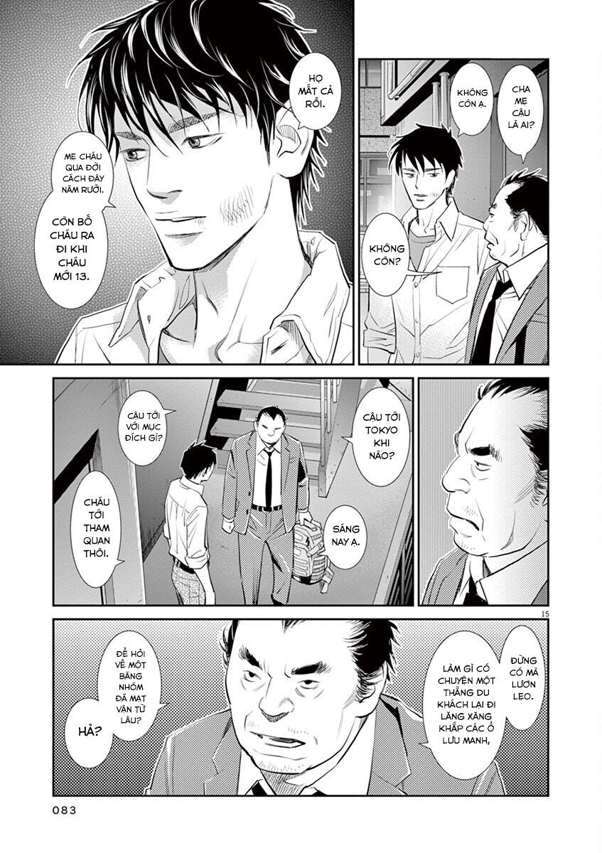 Yukito Chap 3 - Next Chap 4