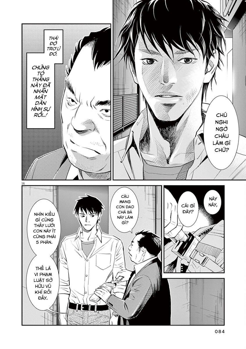 Yukito Chap 3 - Next Chap 4