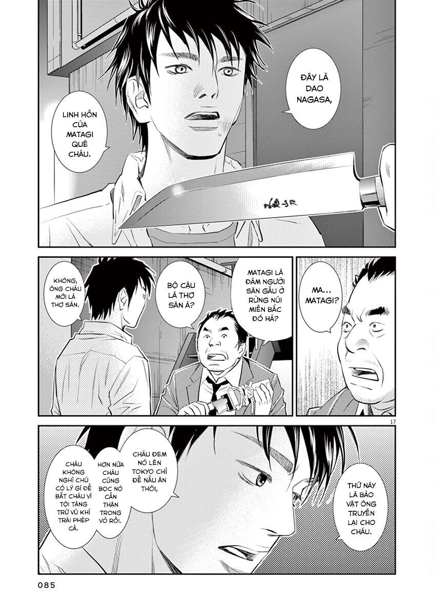 Yukito Chap 3 - Next Chap 4