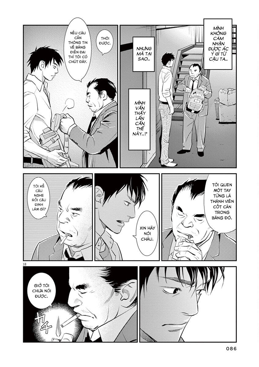 Yukito Chap 3 - Next Chap 4