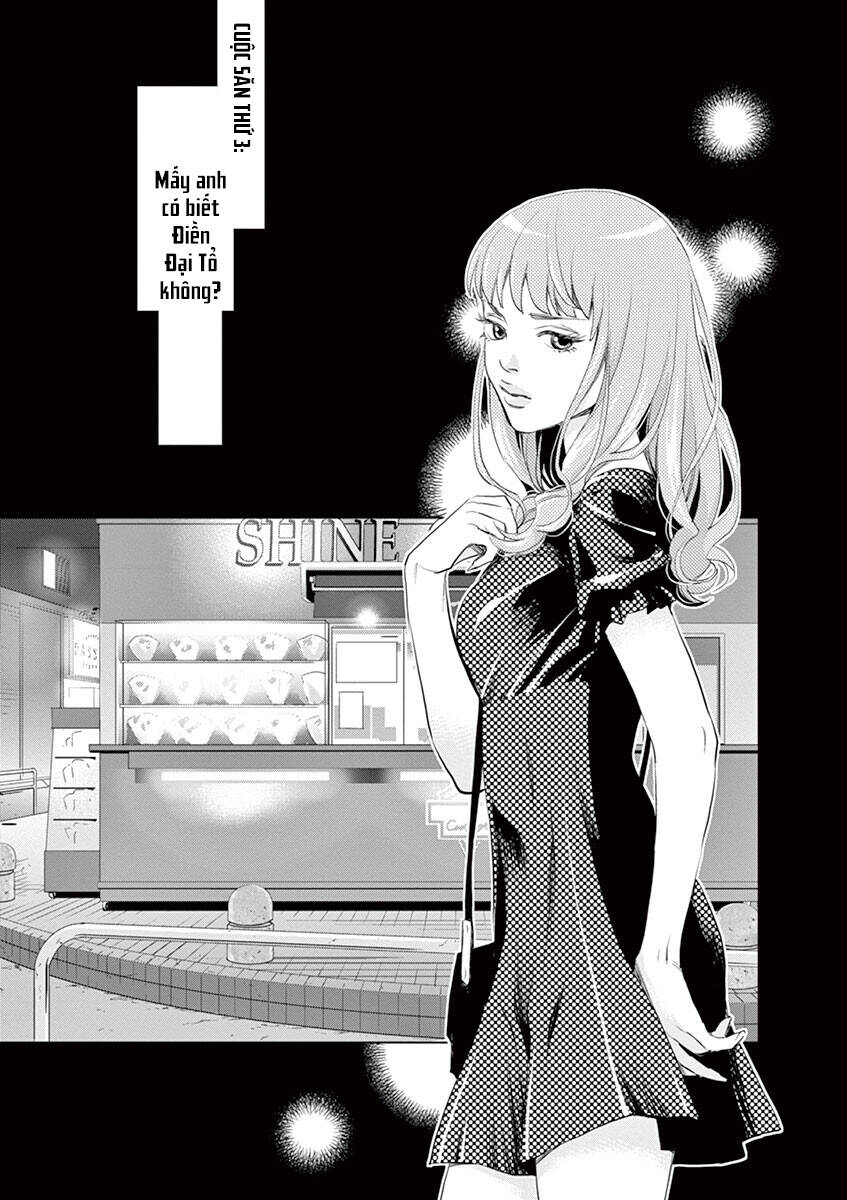 Yukito Chap 3 - Next Chap 4