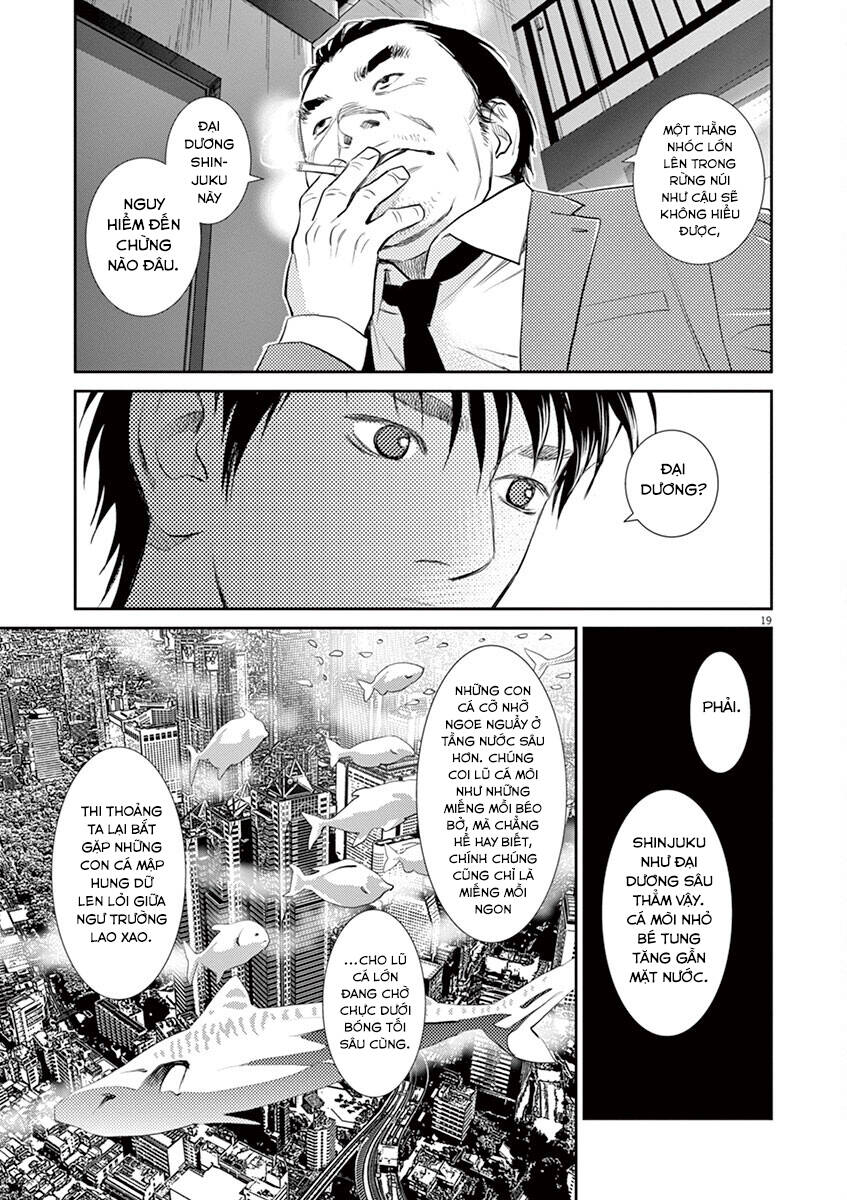Yukito Chap 3 - Next Chap 4