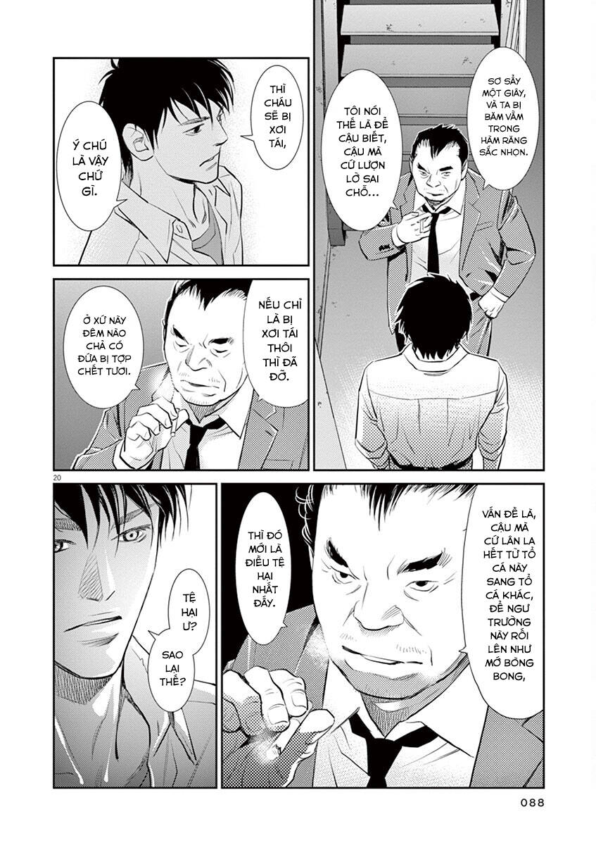 Yukito Chap 3 - Next Chap 4