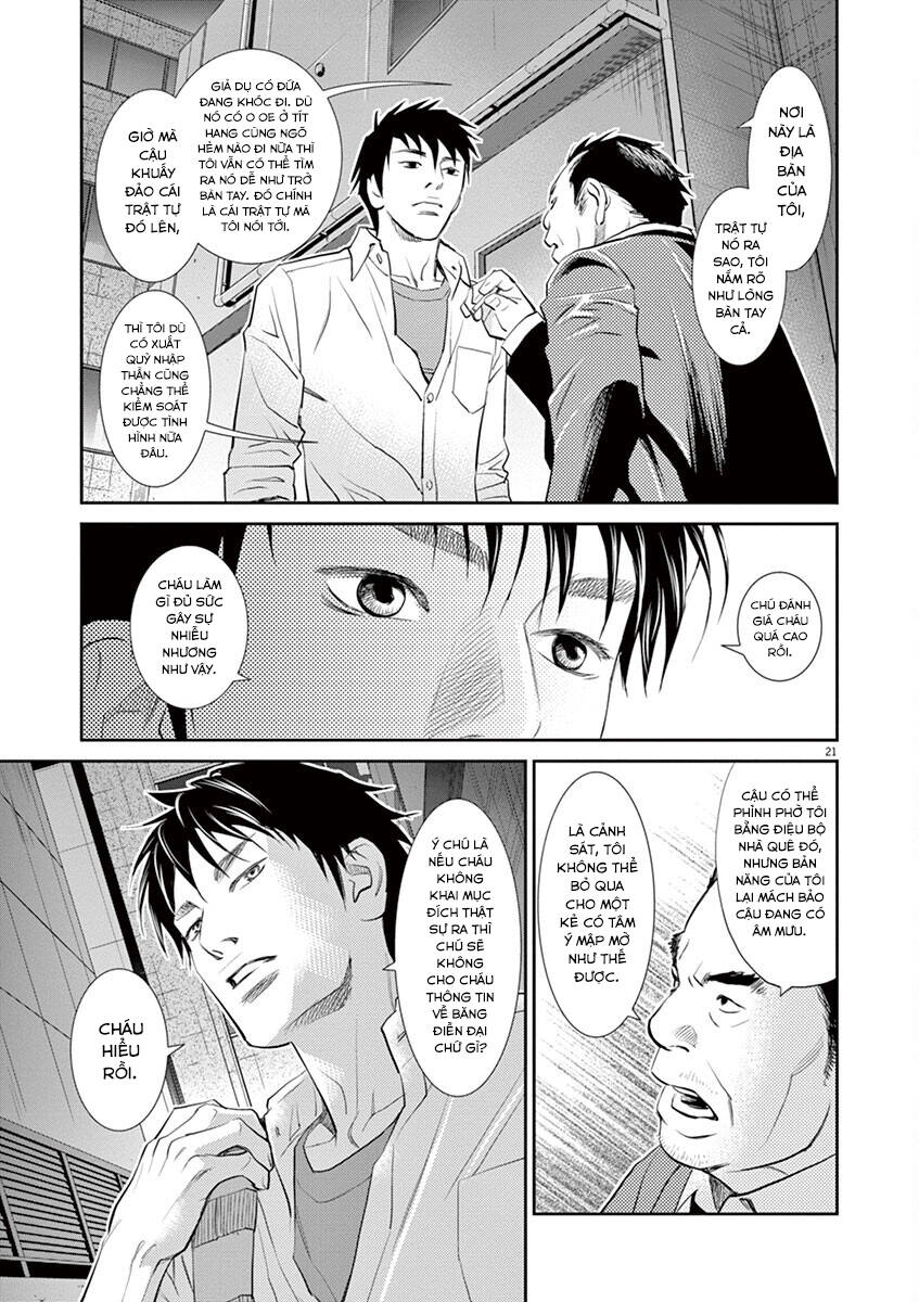Yukito Chap 3 - Next Chap 4