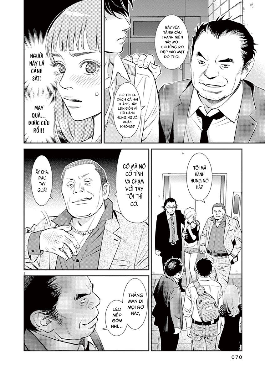 Yukito Chap 3 - Next Chap 4