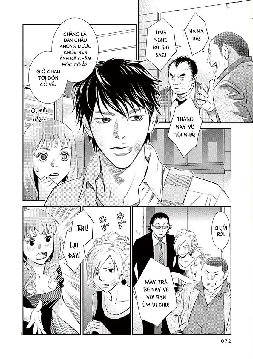 Yukito Chap 3 - Next Chap 4