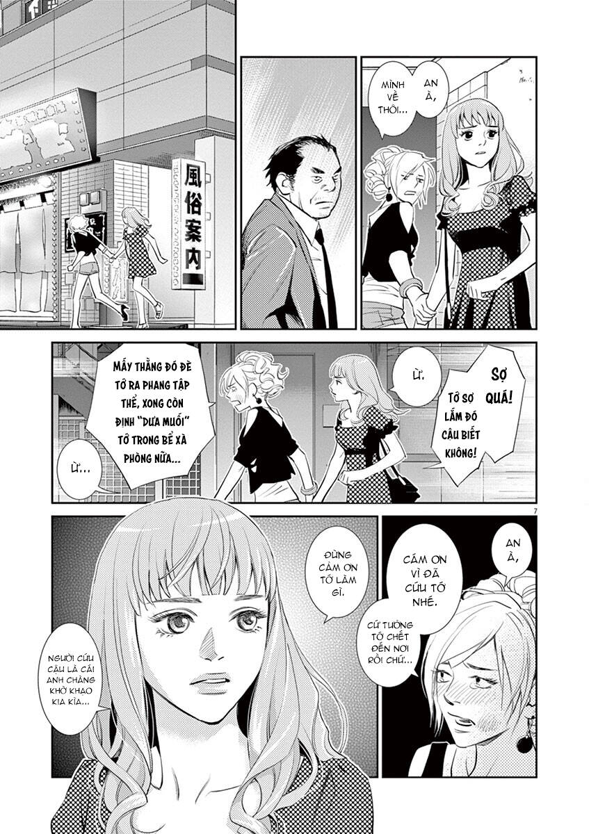 Yukito Chap 3 - Next Chap 4