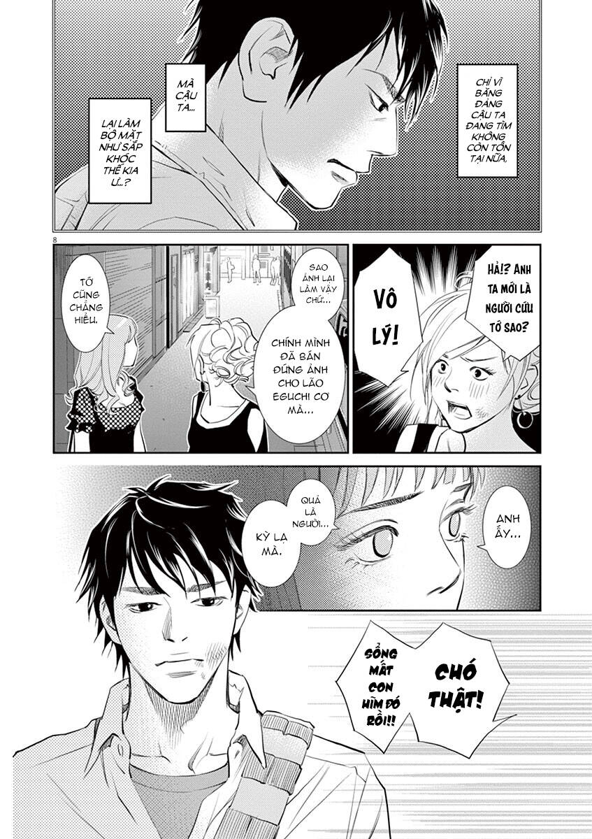 Yukito Chap 3 - Next Chap 4