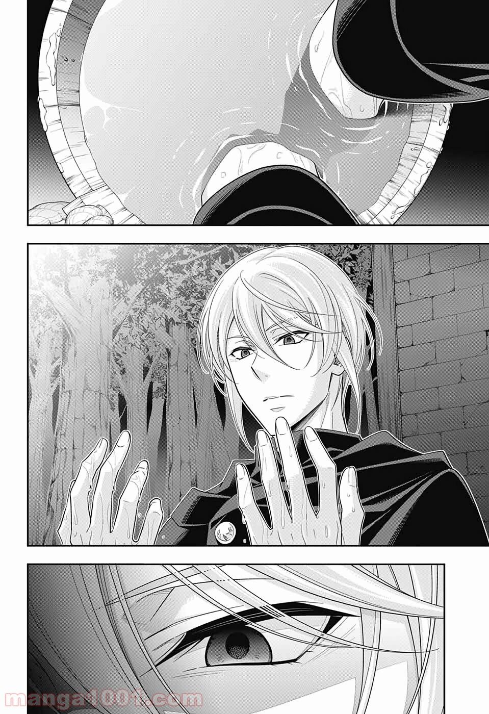 Yukoku No Moriarty Chap 50 - Next Chap 51