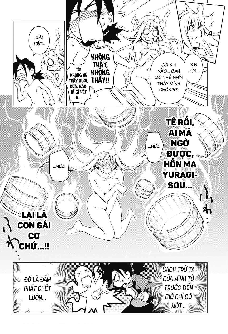 Yuragi-Sou No Yuuna-San Chap 1 - Next Chap 2