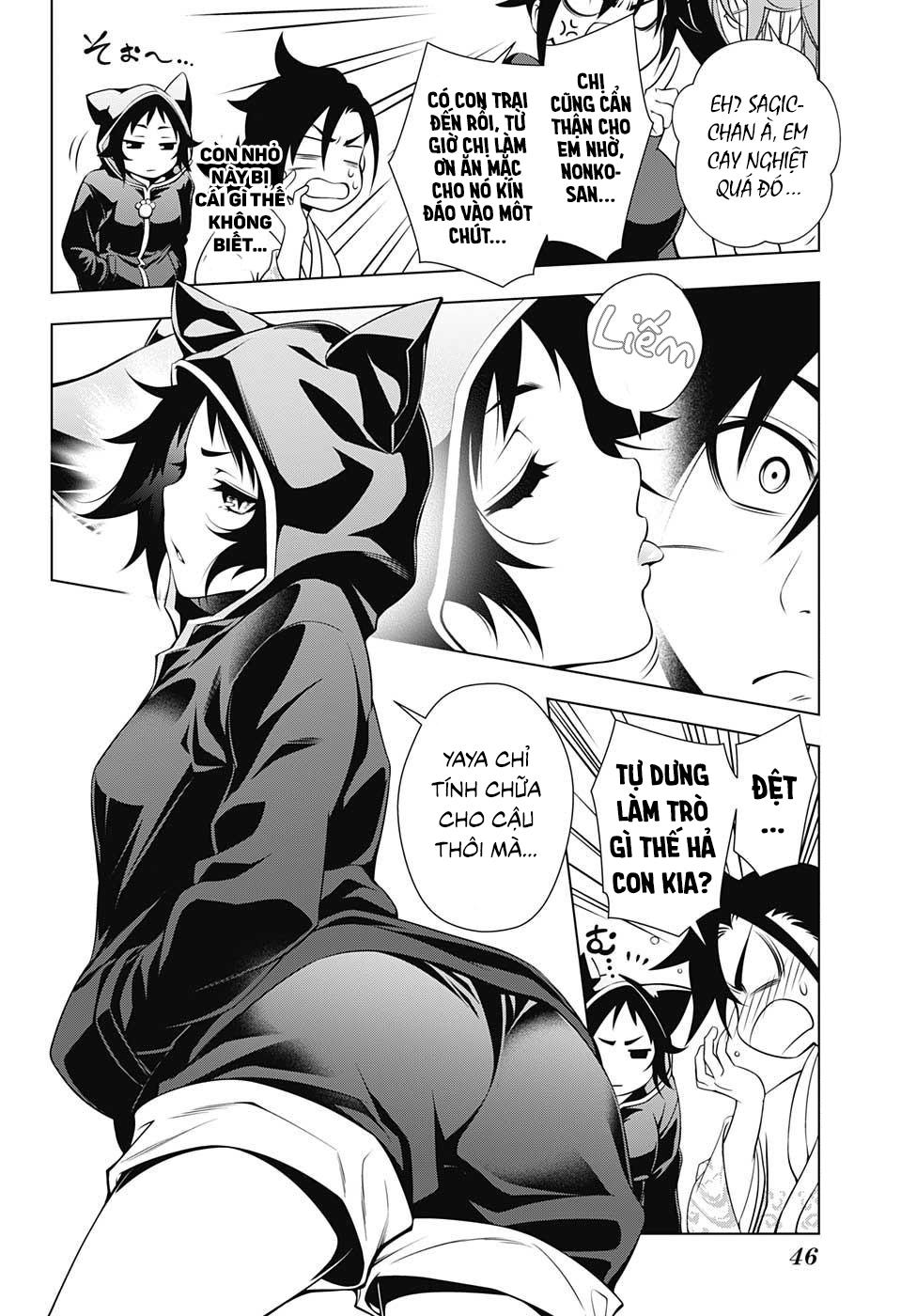 Yuragi-Sou No Yuuna-San Chap 1 - Next Chap 2