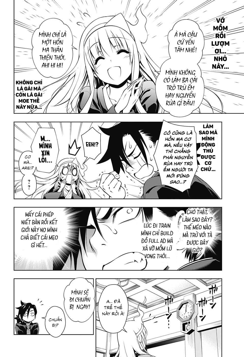 Yuragi-Sou No Yuuna-San Chap 1 - Next Chap 2