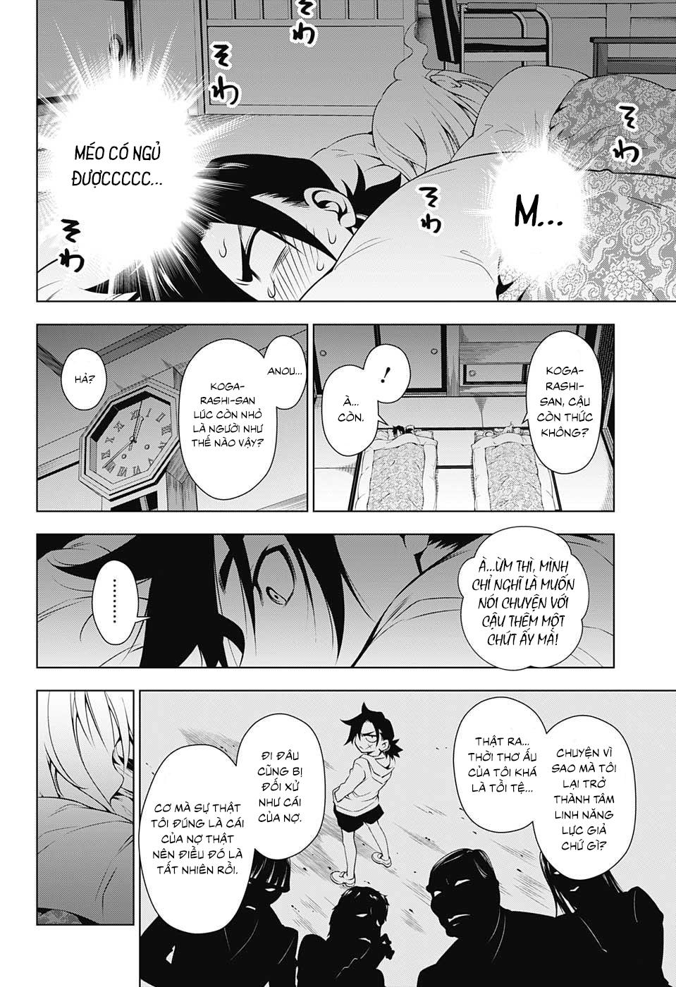 Yuragi-Sou No Yuuna-San Chap 1 - Next Chap 2