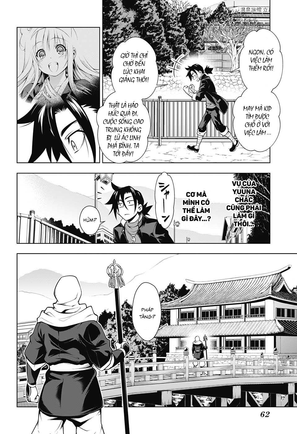 Yuragi-Sou No Yuuna-San Chap 1 - Next Chap 2