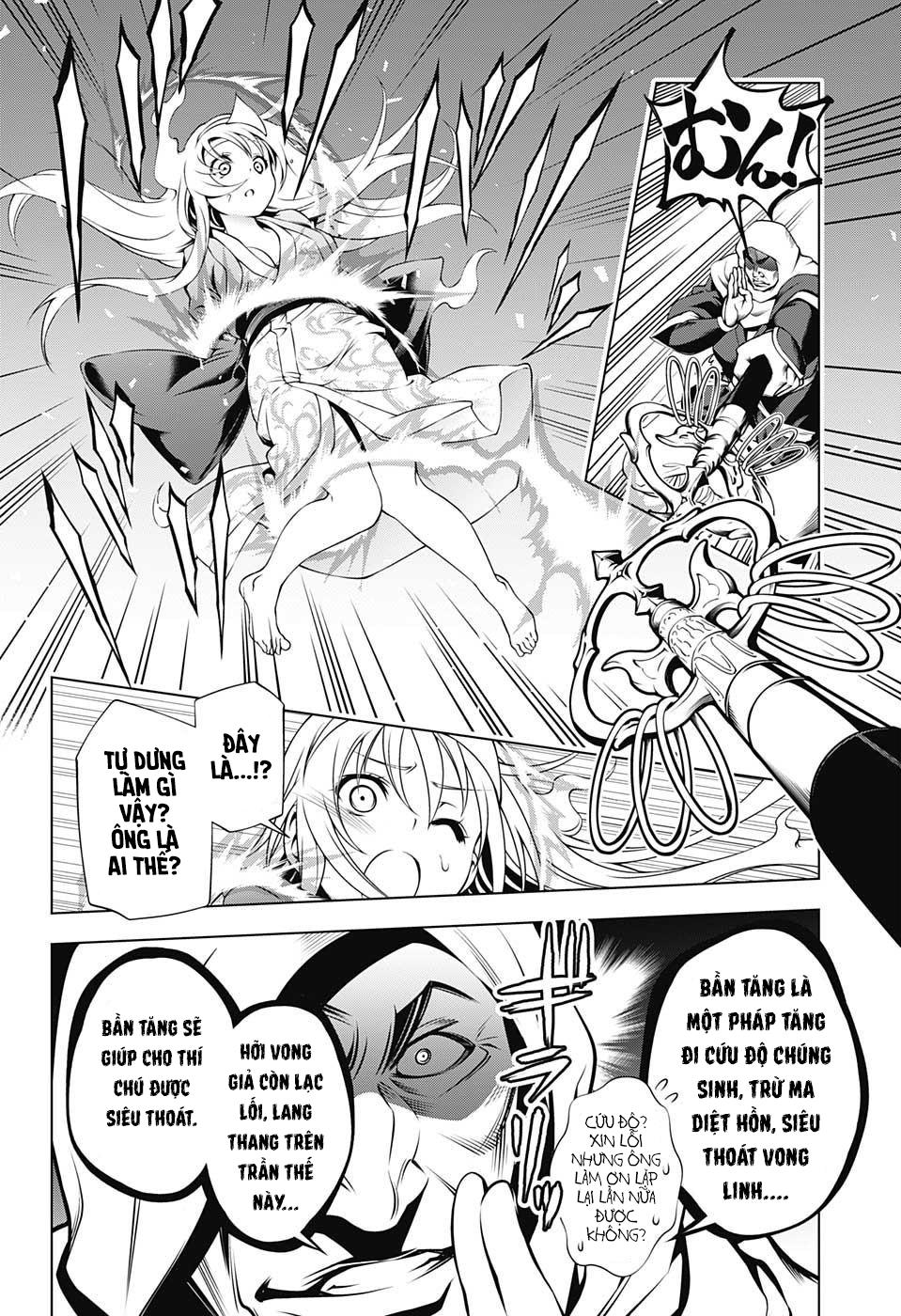 Yuragi-Sou No Yuuna-San Chap 1 - Next Chap 2