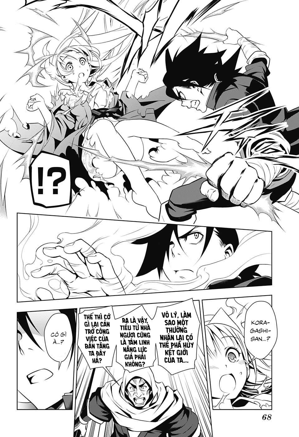 Yuragi-Sou No Yuuna-San Chap 1 - Next Chap 2