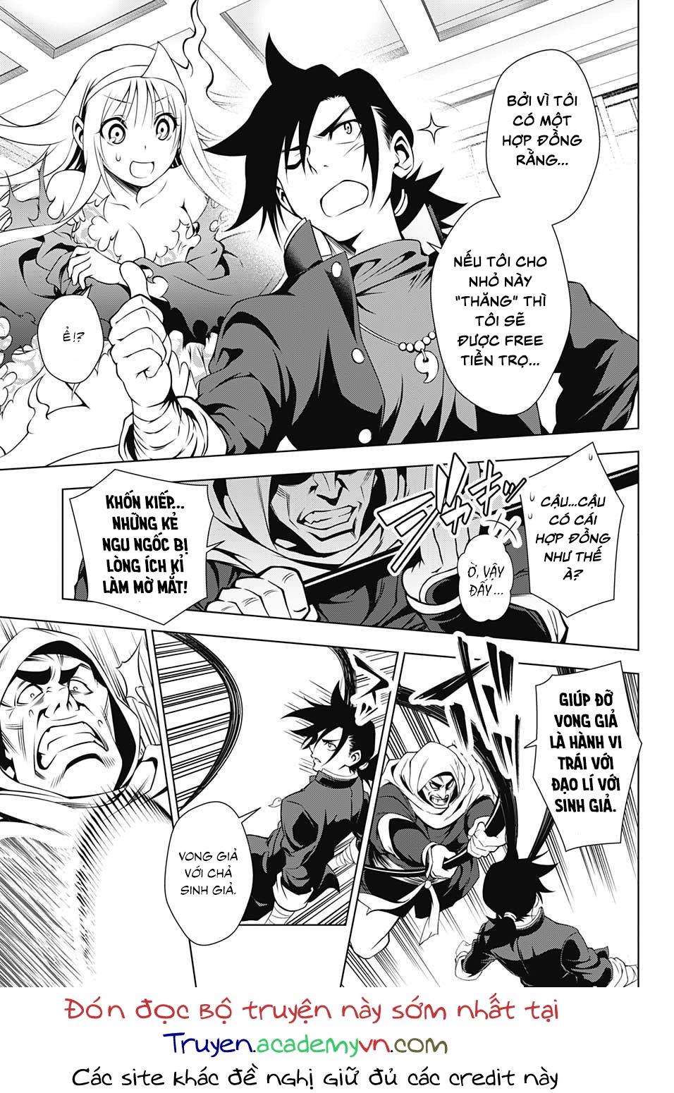 Yuragi-Sou No Yuuna-San Chap 1 - Next Chap 2