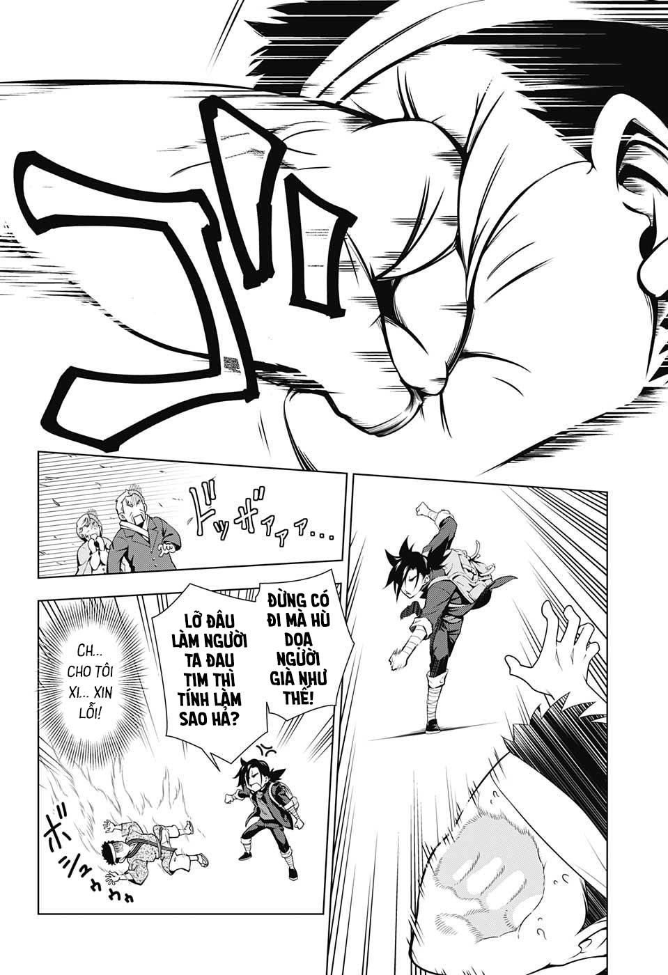 Yuragi-Sou No Yuuna-San Chap 1 - Next Chap 2
