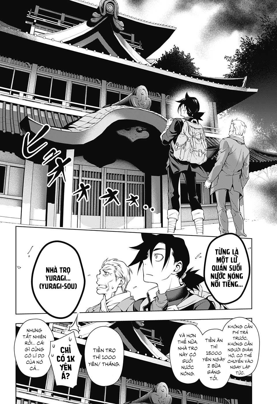 Yuragi-Sou No Yuuna-San Chap 1 - Next Chap 2