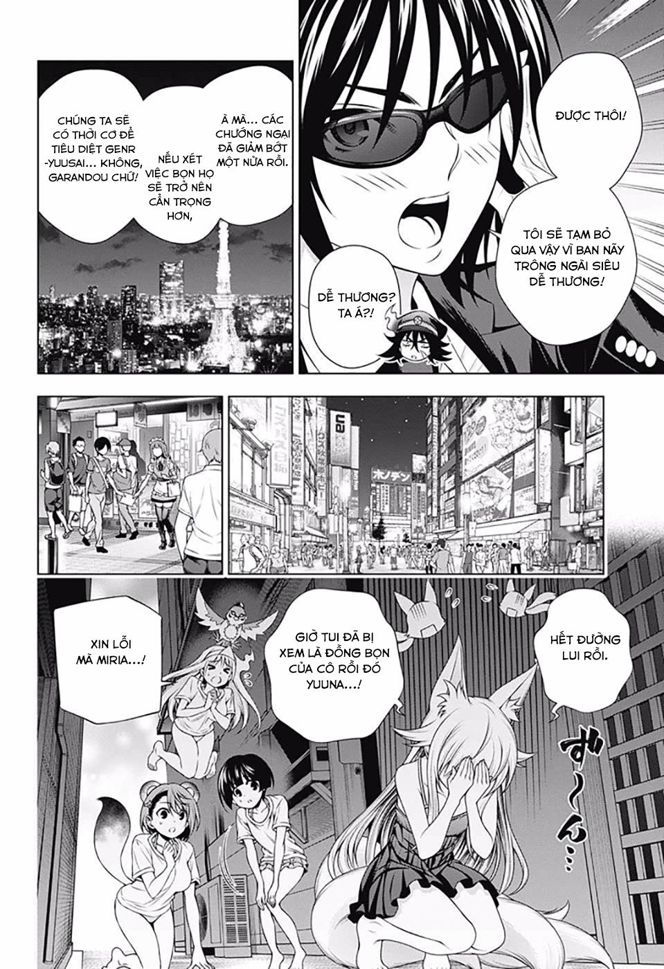 Yuragi-Sou No Yuuna-San Chap 123 - Next Chap 124