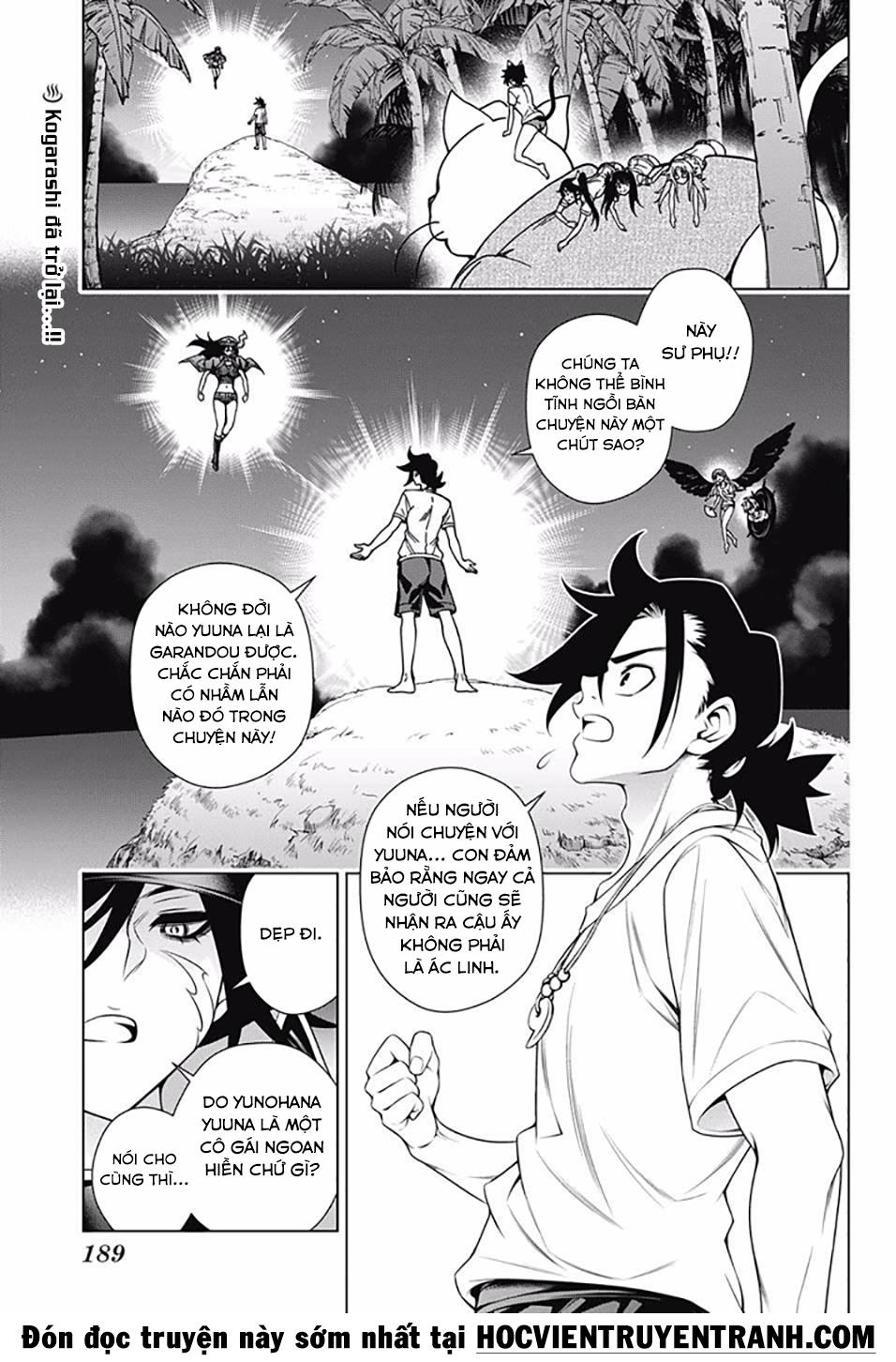Yuragi-Sou No Yuuna-San Chap 123 - Next Chap 124