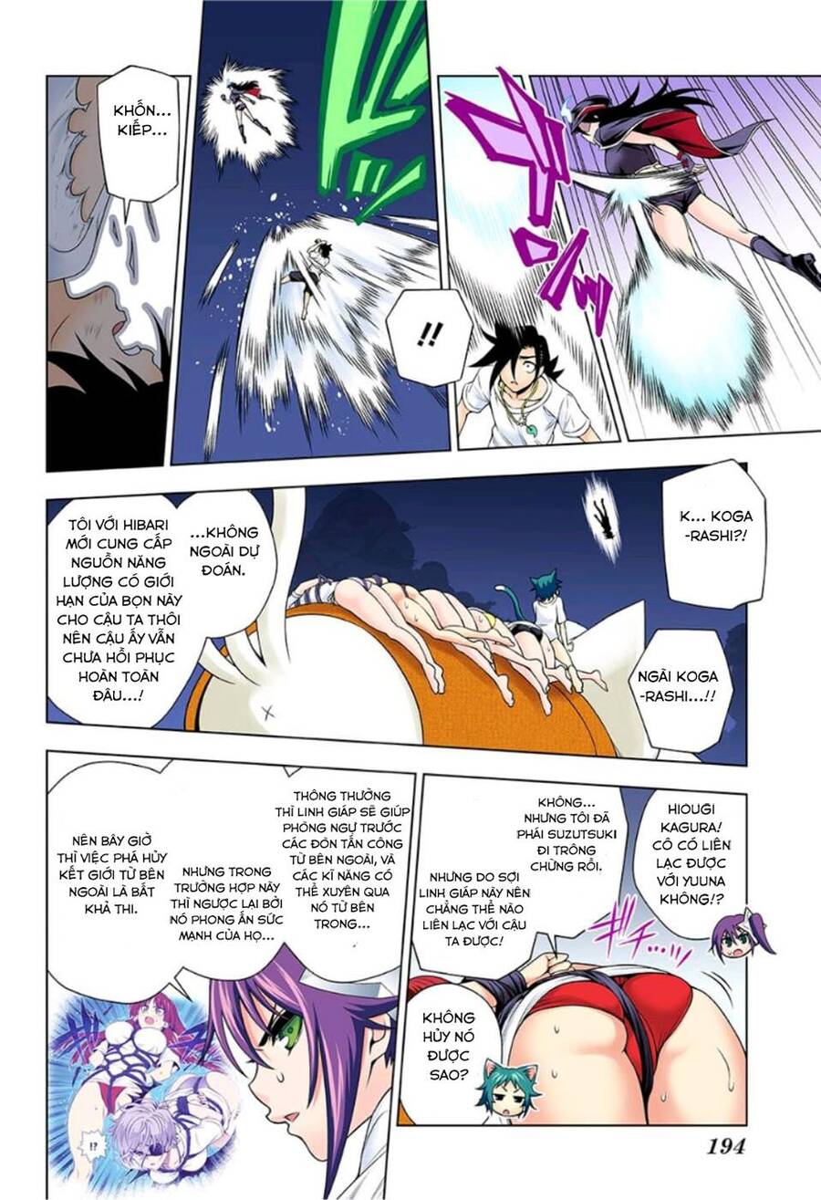 Yuragi-Sou No Yuuna-San Chap 1235 - Next Chap 1236