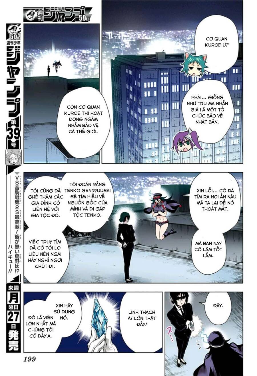 Yuragi-Sou No Yuuna-San Chap 1235 - Next Chap 1236