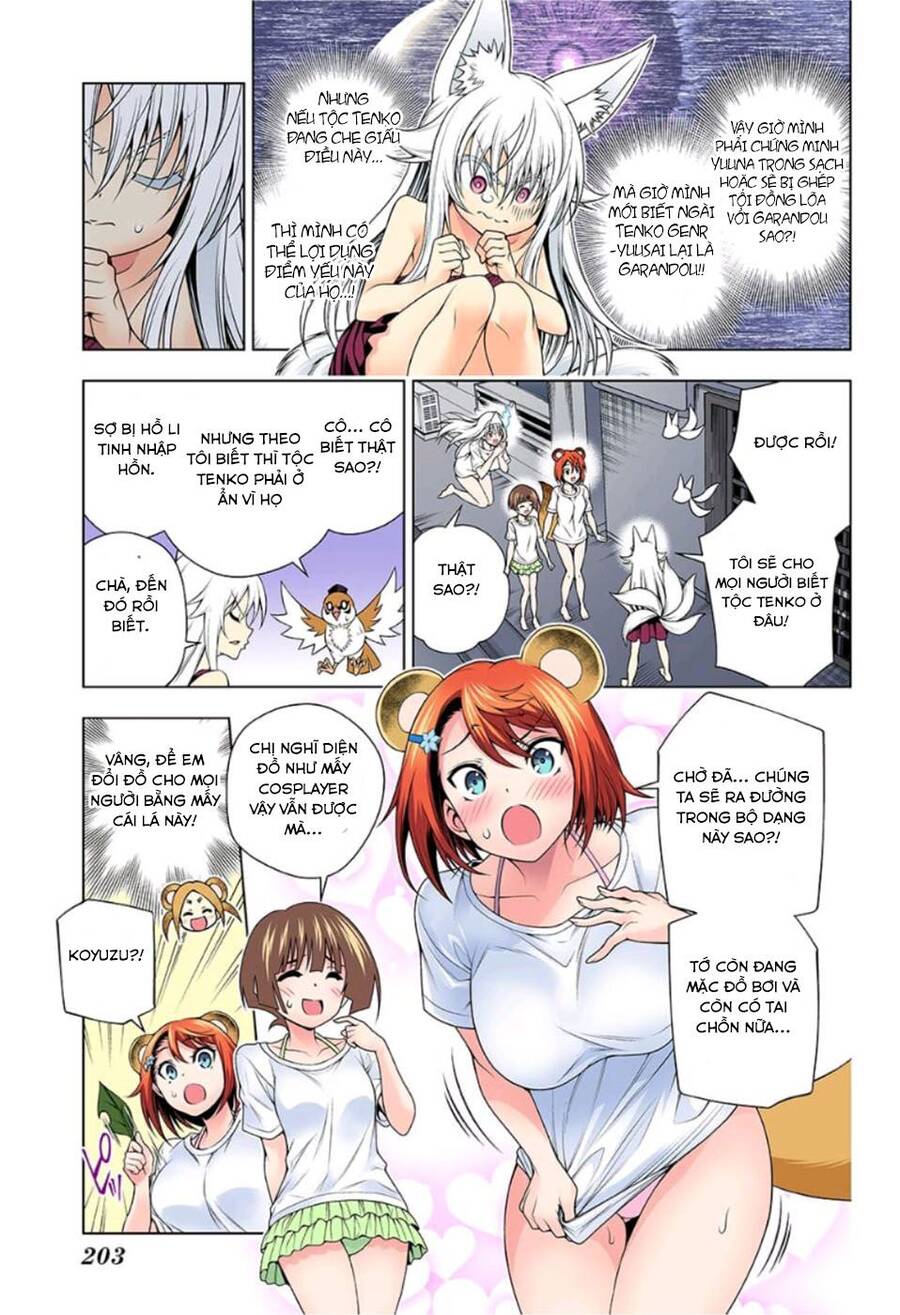 Yuragi-Sou No Yuuna-San Chap 1235 - Next Chap 1236