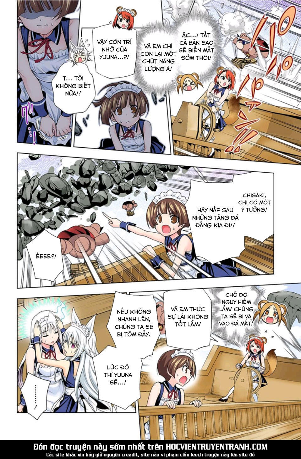 Yuragi-Sou No Yuuna-San Chap 1245 - Next Chap 1246
