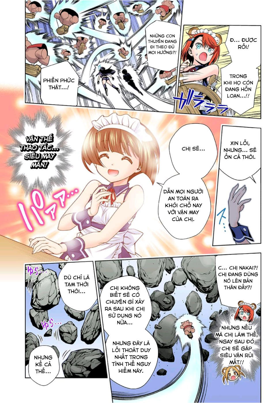 Yuragi-Sou No Yuuna-San Chap 1245 - Next Chap 1246