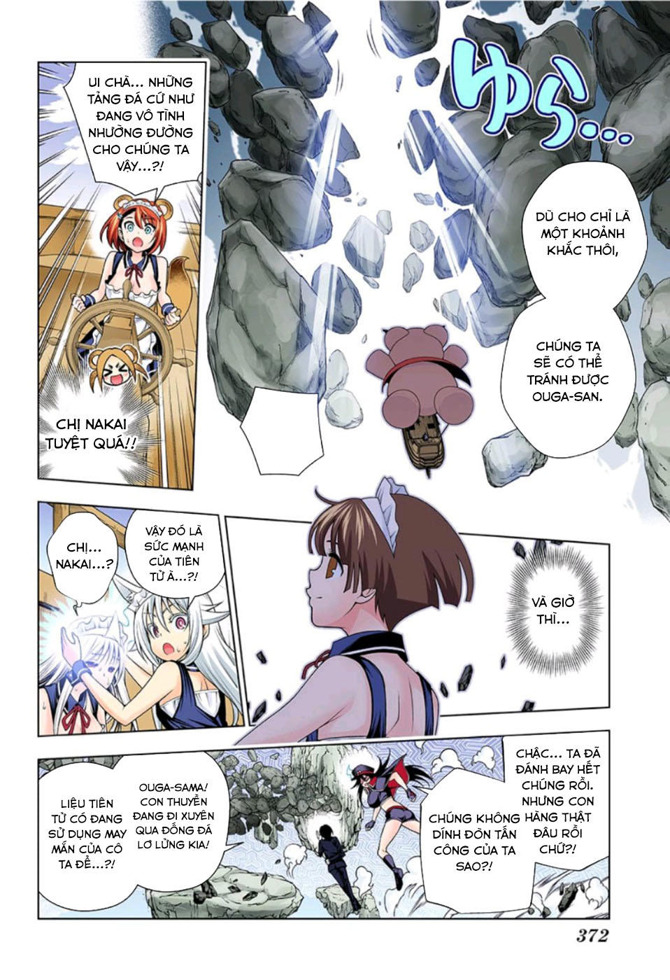 Yuragi-Sou No Yuuna-San Chap 1245 - Next Chap 1246