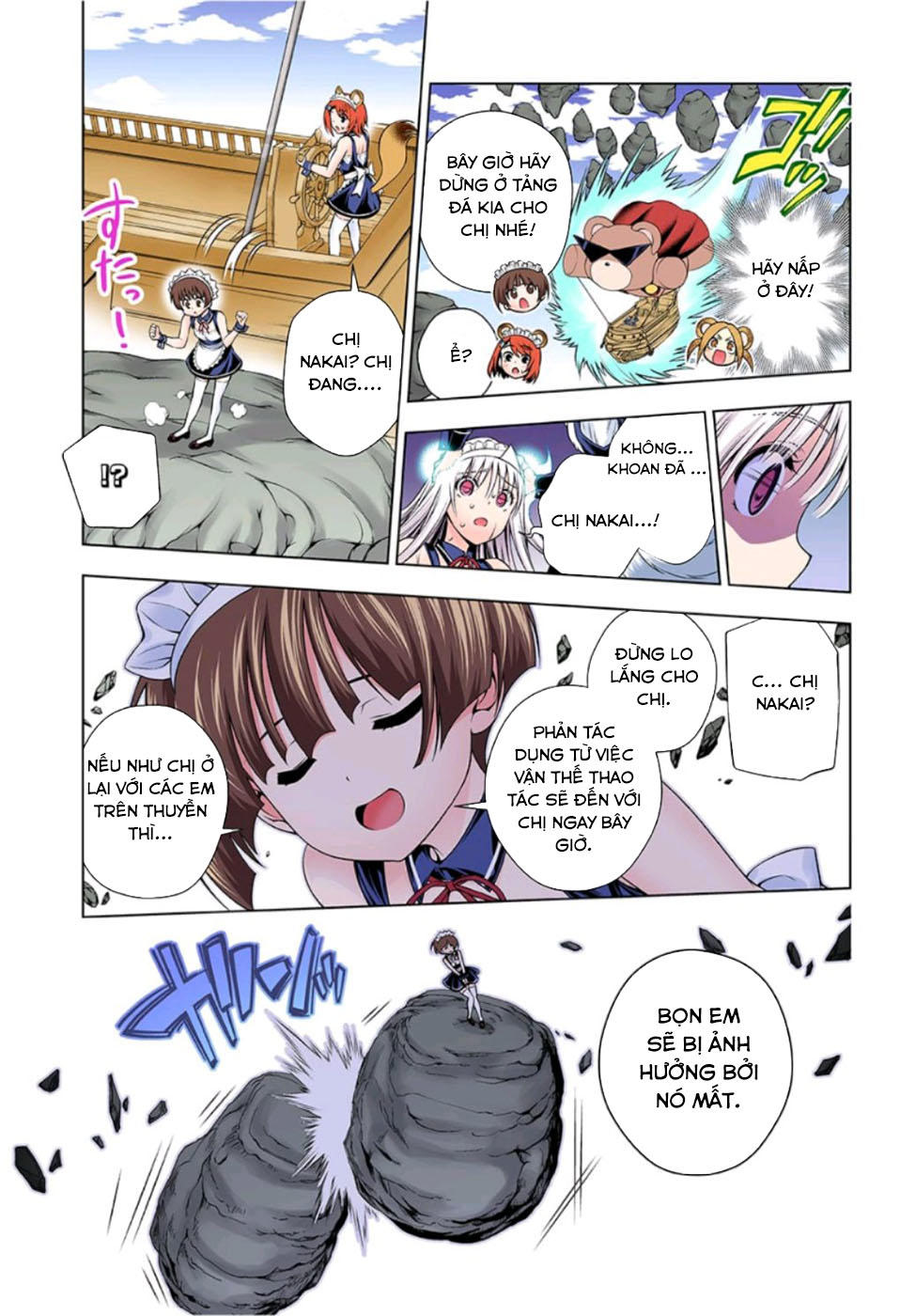 Yuragi-Sou No Yuuna-San Chap 1245 - Next Chap 1246